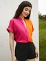 Urban Loose Color Block Stand Collar  Blouse