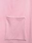 Plain Loose Long Sleeve Urban Cardigan