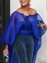 Plain Lantern Sleeve Urban Loose Blouse