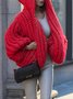 Long Sleeve Loose Plain Urban Cardigan